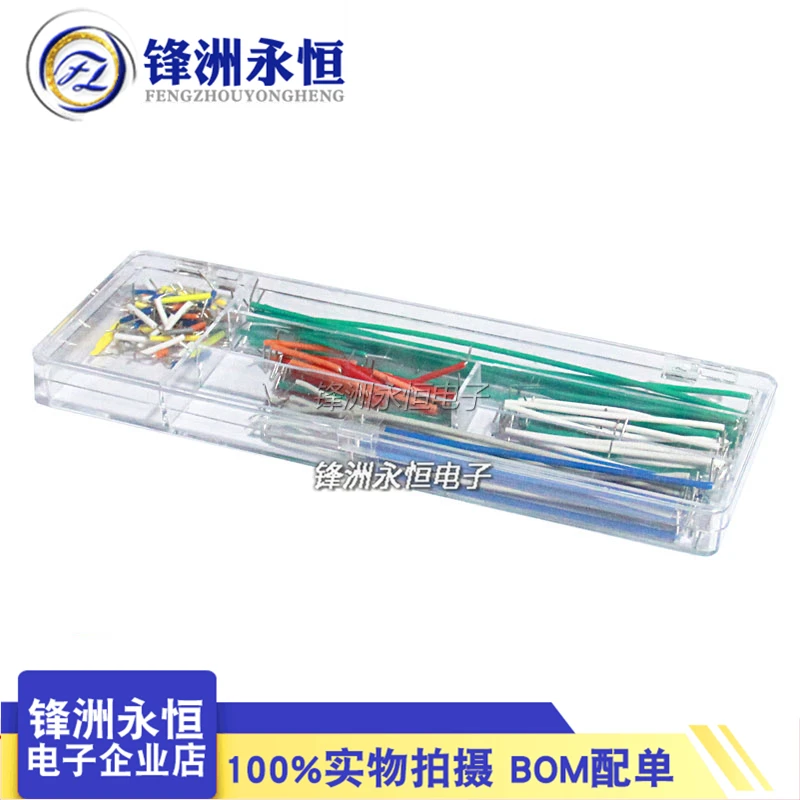 14kind 10strip = 140pcs U Shape Solderless Breadboard Jumper Cable Wire Kit For PCB Bread Board