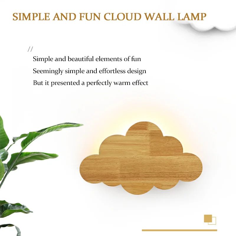 Cloud Shaped Wall Light  Modern LED Children's Room Wall Lamp Decor Bedroom Eye Protection Energy-saving Bedside Wall Lamps