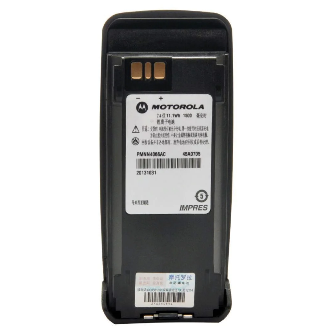 Batterie Li-ion pour talkie-walkie PMNN4066AC, 1700mAh, pour Radios Motorolo P8268 DP3600 DGP8050 DGP5050 DEP550 DEP570 DGP4150