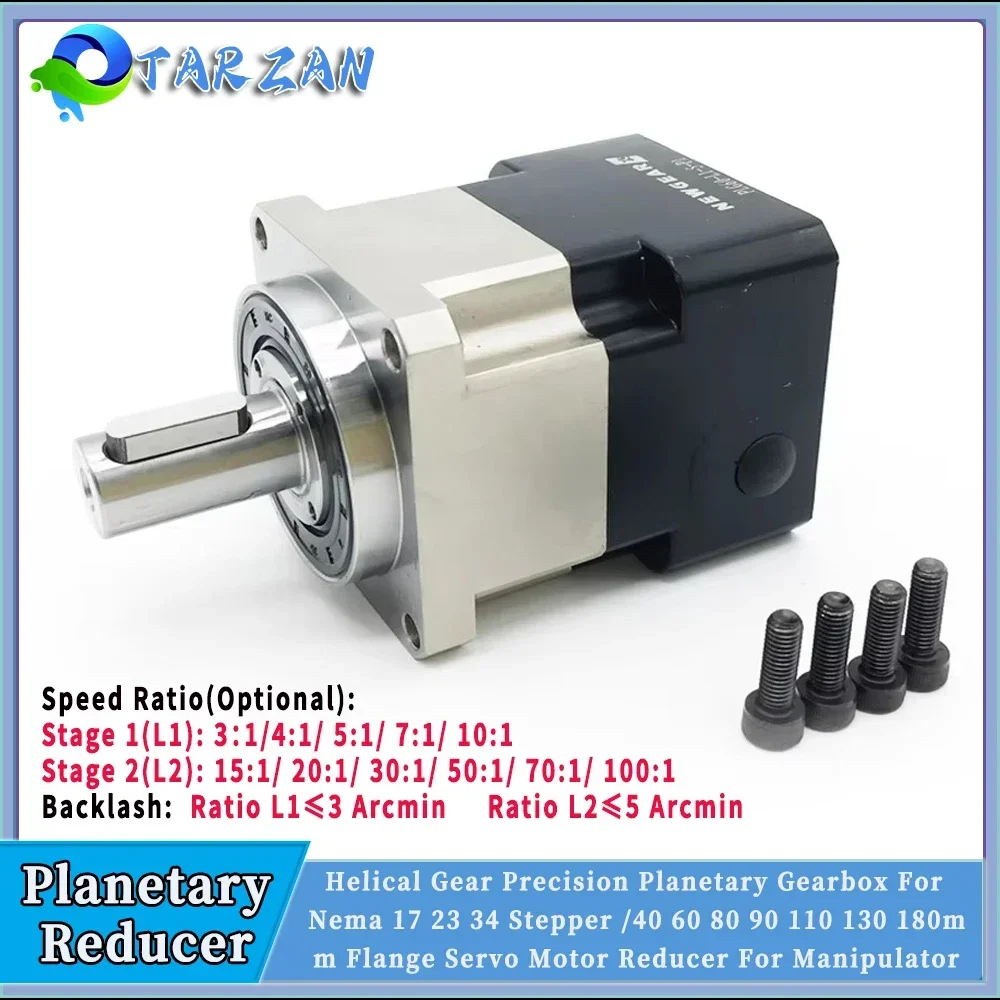 

Helical Gear Nema23/Nema 34 Planetary Gearbox Ratio 3:1~100:1 For 60/80/90/130/180mm Flange Servo Motor High Precision Reducer