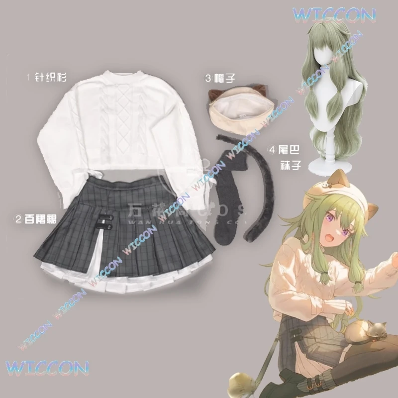 

YNot@Project Sekai Cat Kusanagi Nene Cosplay Cosutme Sweater Grey Skirt Set Wonderlands × Showtime Daily Outift Women Girls