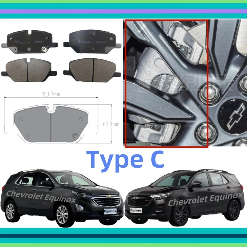 

For SAIC-GM Chevrolet Equinox 2.0T Front Brake Pads / Auto Parts K-55025 K-06023 K-06029