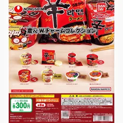 Bandai Gashapon Cute Kawaii Candy Toy Figure Anime Miniature Shin Ramen Bag Snack Food Keychain Model Capsule Toys Gift
