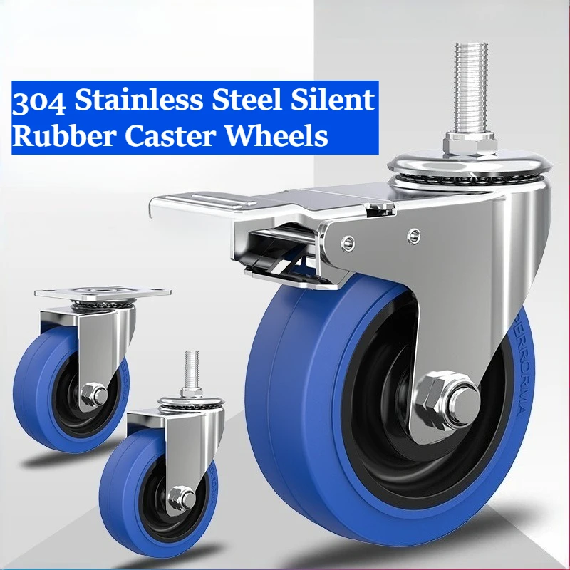 3/4/5 Inch Medium Duty 304 Stainless Steel Caster Blue Rubber Silent Elastic Swivel Wheel for Trolley
