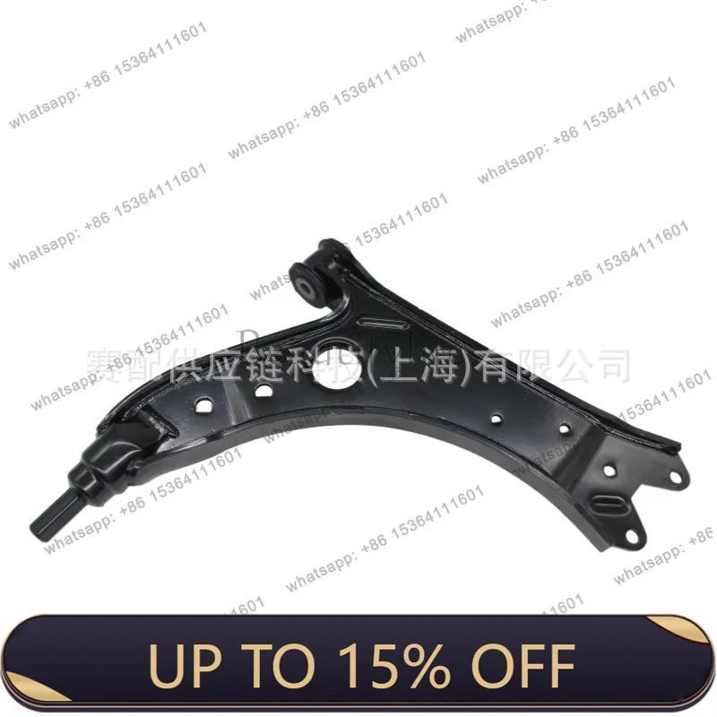 FG 1K0407152R, 1K0407152BF, 1K0407152AK triangular arm right