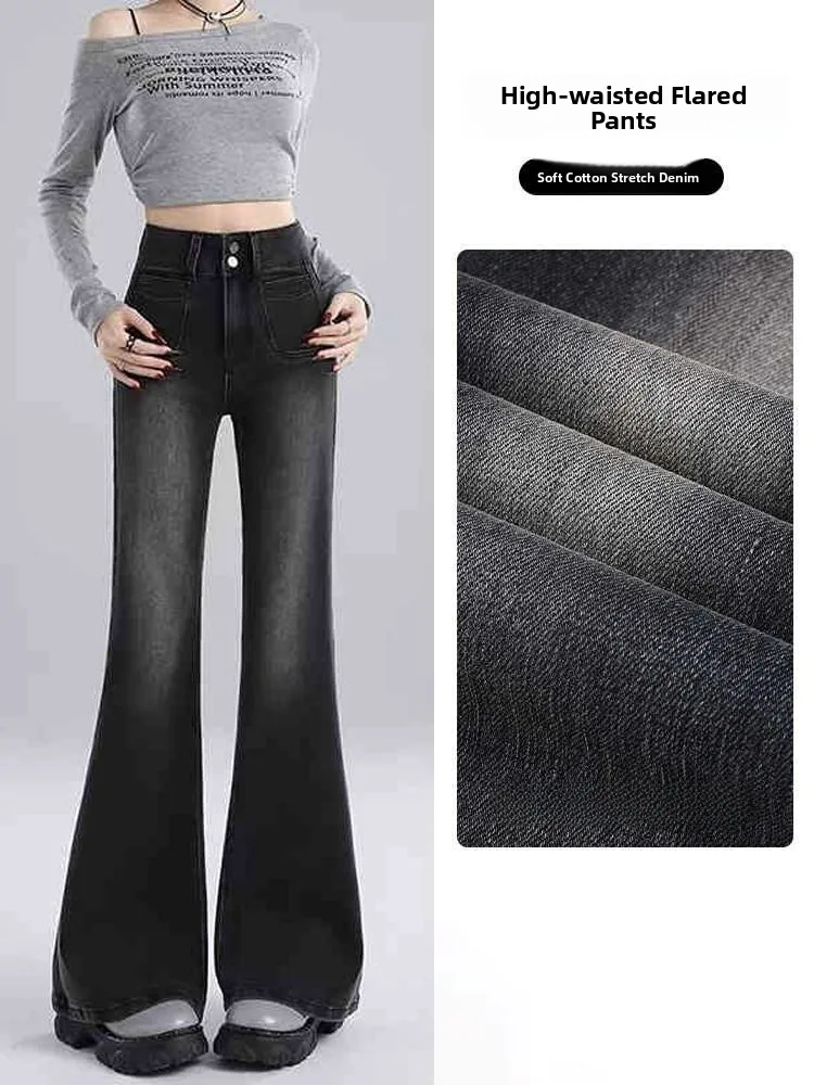 

High Waist Flared Jeans Women's plus Size Slimming Short plus Size American Style Bell Bottoms Casual Cotton Stretch Denim