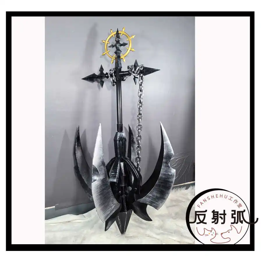Juego Arknights Ulpian ‌   Espada Cosplay Props Halloween Carnaval Cosplay Accesorios de fiesta Accesorios