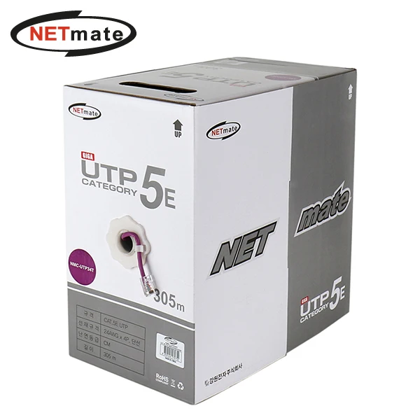 Gangwon NMC-UTP 34T CAT.5E UTP cable 305m (single line/violet)