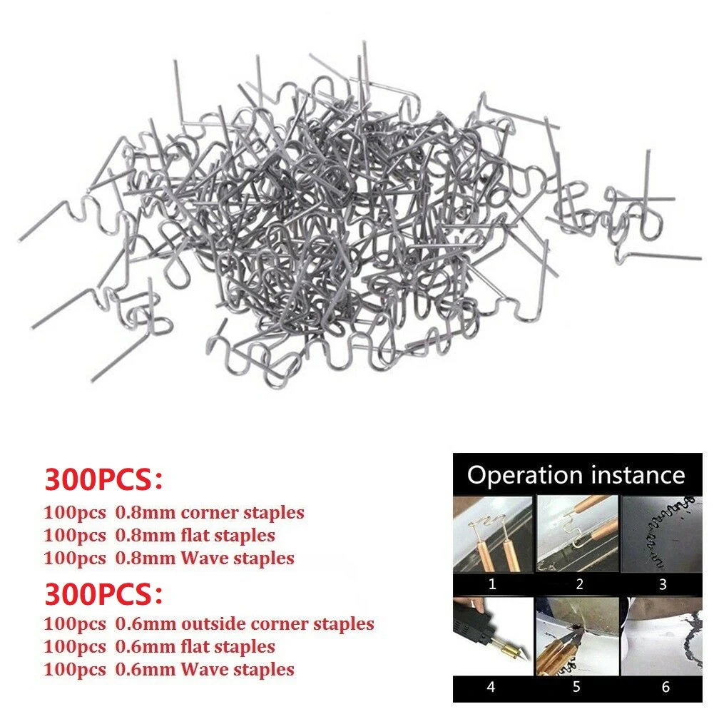 300 قطعة من الدبابيس الساخنة ماكينة لحام من الفولاذ المقاوم للصدأ أزرار لحام مصد للسيارات يمكن استخدامها لإصلاح/لحام البلاستيك المختلفة