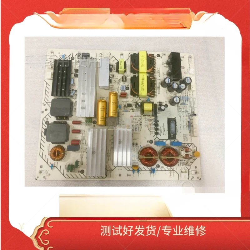 The original XR-75Z9J XBR-75Z8H TV power board APS-433/B (CH) function test is intact