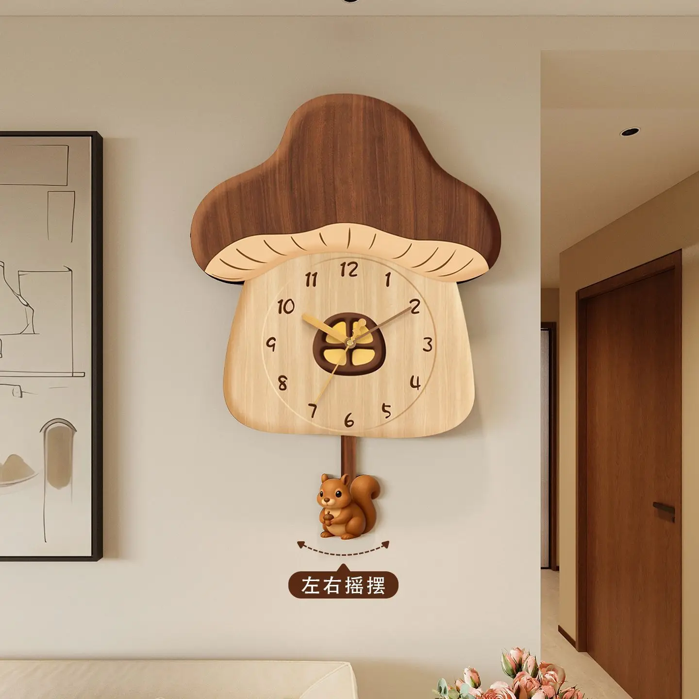 

Home New mushroom wall clock living room home wall punching creative swing cartoon clock clock restaurant silent wall clock