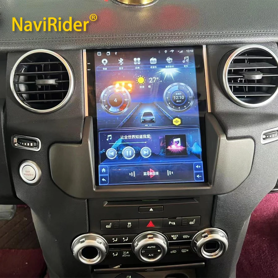 Android 13 For Land Rover Discovery 4 LR4 2009-2016 Car Radio Automotive Multimedia Touch Screen Carplay Auto Bluetooth GPS 4G