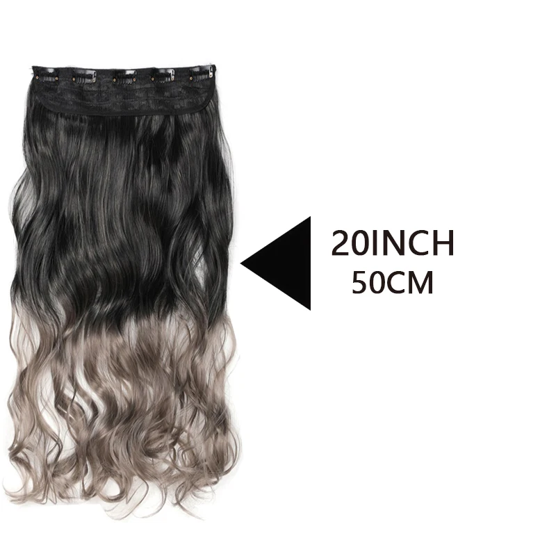20Inch Synthetic  Clip in Hair Extensions For Women One Piece Wavy Natural Black Gray Ombre Color Cosplay Hairpiece