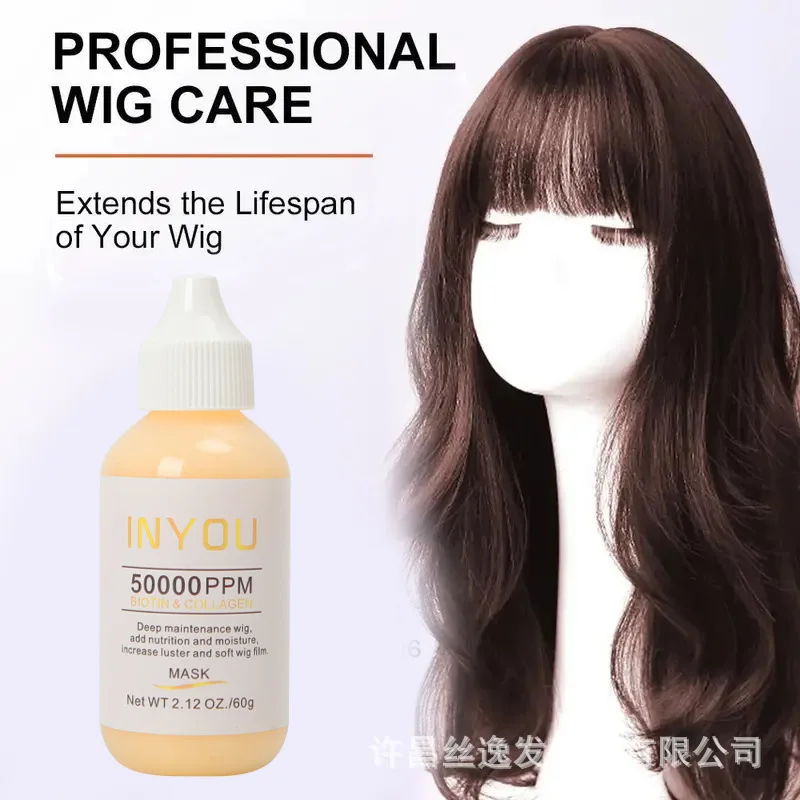 Маска для волос парика Глубоко заботает парики