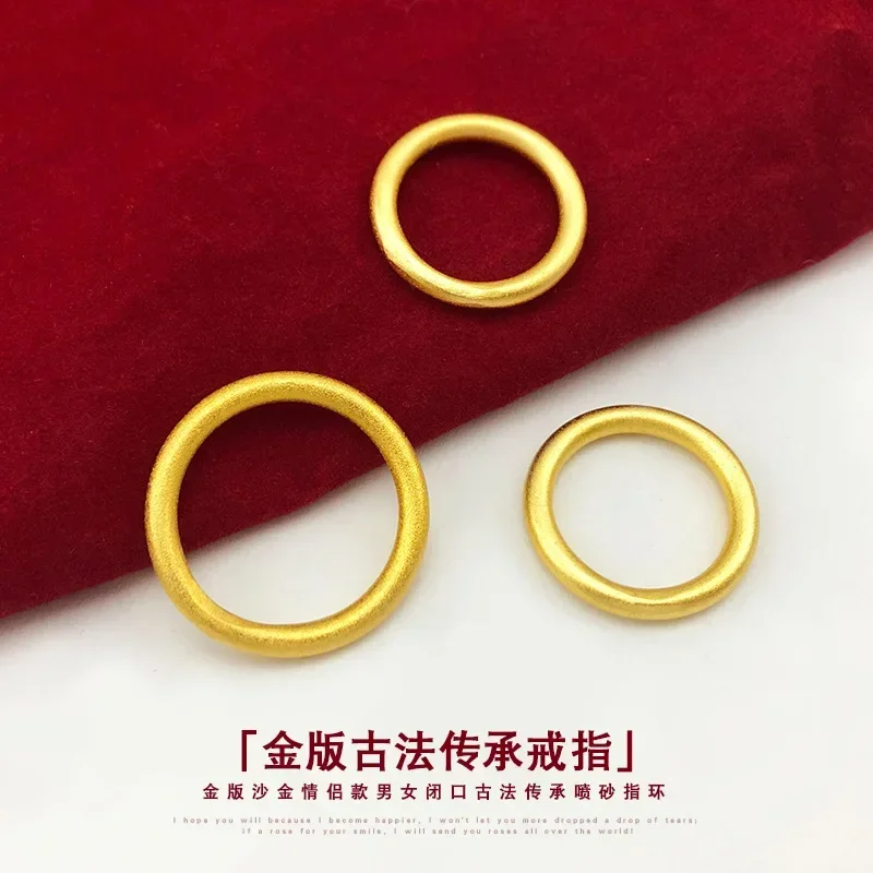 9999 Real Gold 24K ring, pure gold ancient inheritance plain ring, male and female couples style sandblasted ring