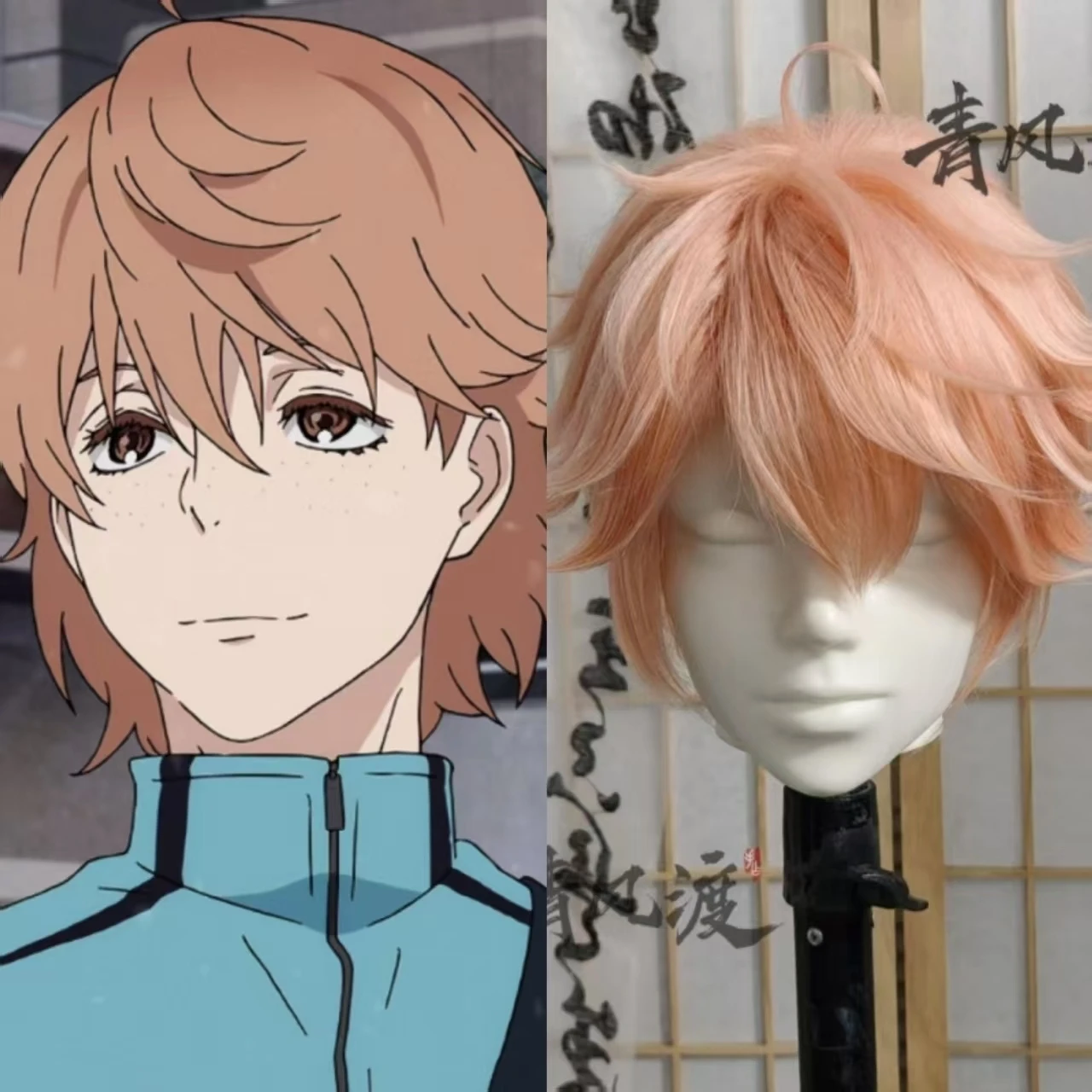 

Kashiwazaki Akane Styled Wig Anime Kaze Ga Tsuyoku Fuiteiru Cosplay Customized Men Synthetic Wig Grey Onychinus Halloween Party