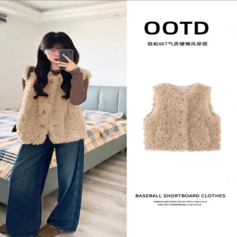 

Women's Cotton Padded Jacket Autumn Winter Korean Style Brown Faux Fur Vest Women Winter Fleece Layering Cozy Jacket Outerwear