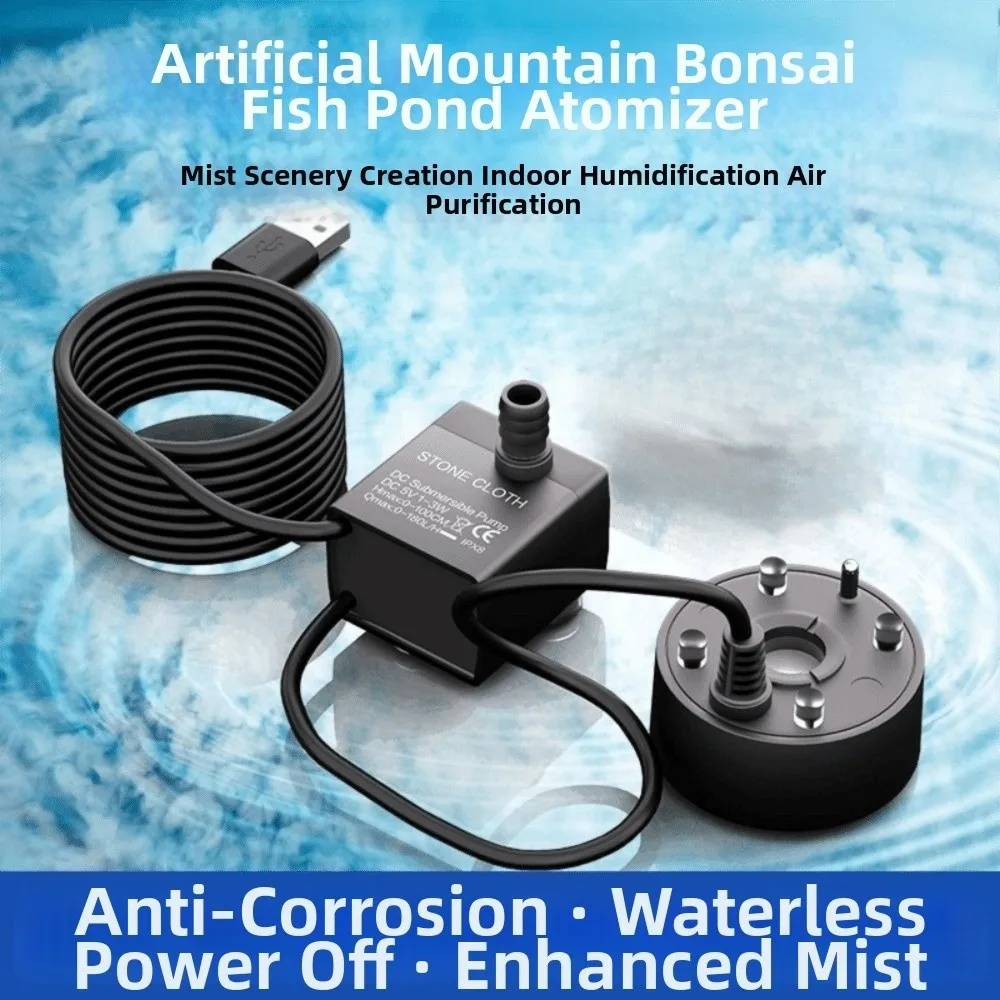 Rockery Fountain 2-IN-1 Mist Maker 5V Colorful LED Lights Fog Machine Mini with Water Pump Water Pump Fogger Desktop Fountain