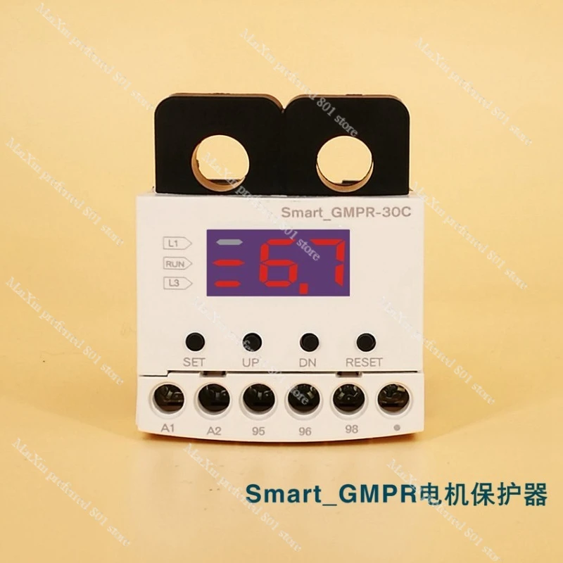 intelligent-motor-protector-gmpr-30c-05a-60c-100c-overcurrent-phase-loss-protector