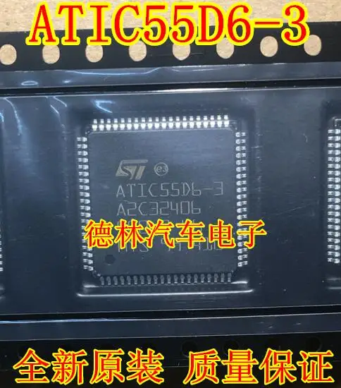 送料無料-atic55d6-3-a2c32406-10-個