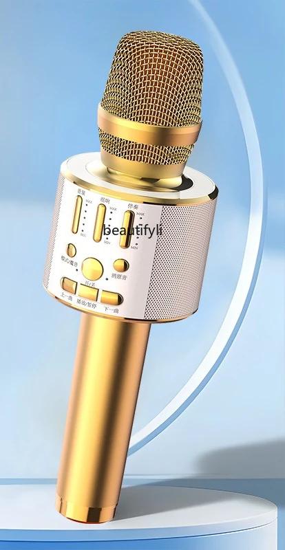 Microphone, mobile phone Karaoke artifact, with its own sound card, wireless Bluetooth, national singing