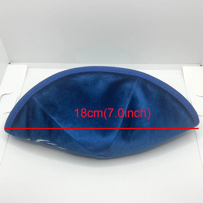 18 cm große Samt-Kippah mit Feuer-Stickerei für Herren, Yamaka-Hut, Kippot, Königsblau, Grau – Detail 2
