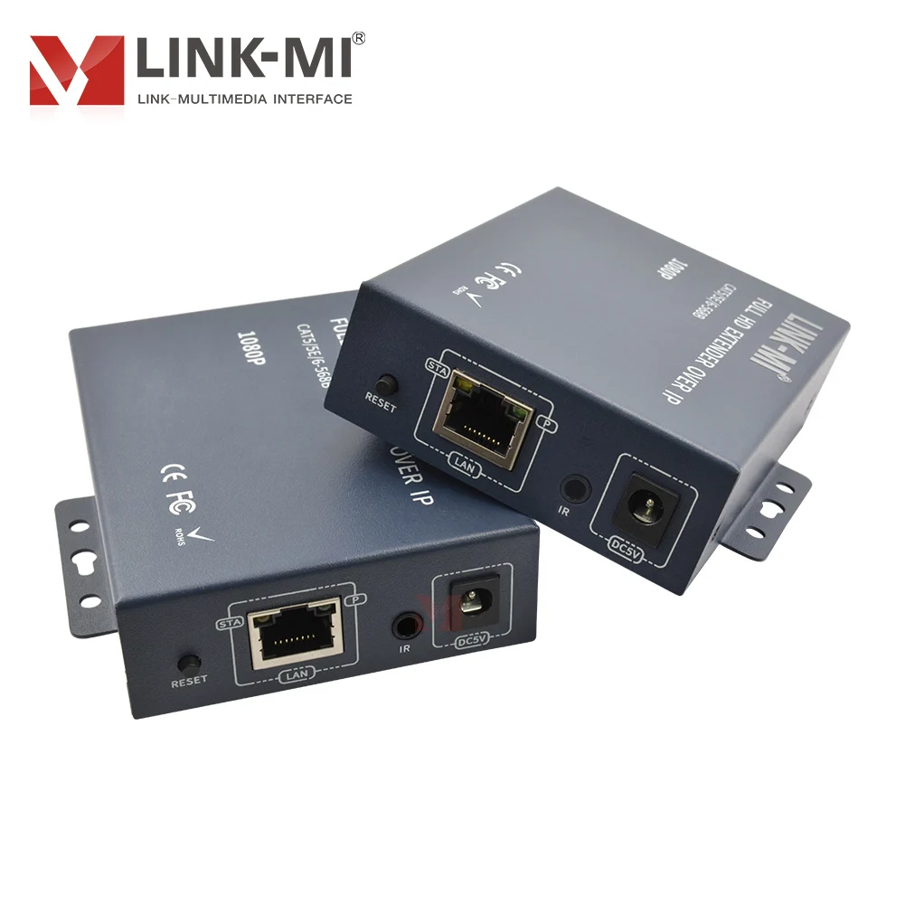 Удлинитель HDMI 200M через TCP/IP 1080P, HDCP1.4, точка-точка/многоточечный, Ethernet 802.3, Plug & Play