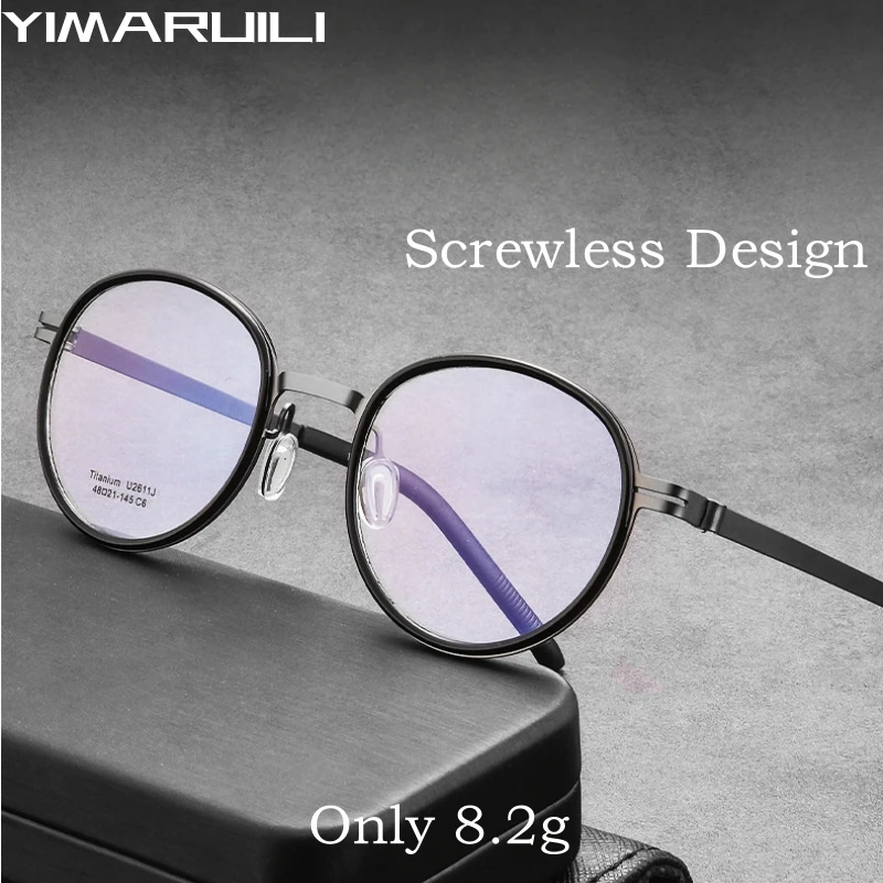 YIMARUILI Luxury Pure Titanium Round Retro Eyeglasses Frame Men Comfortable Small Face Optical Prescription Women's Glasses 2611