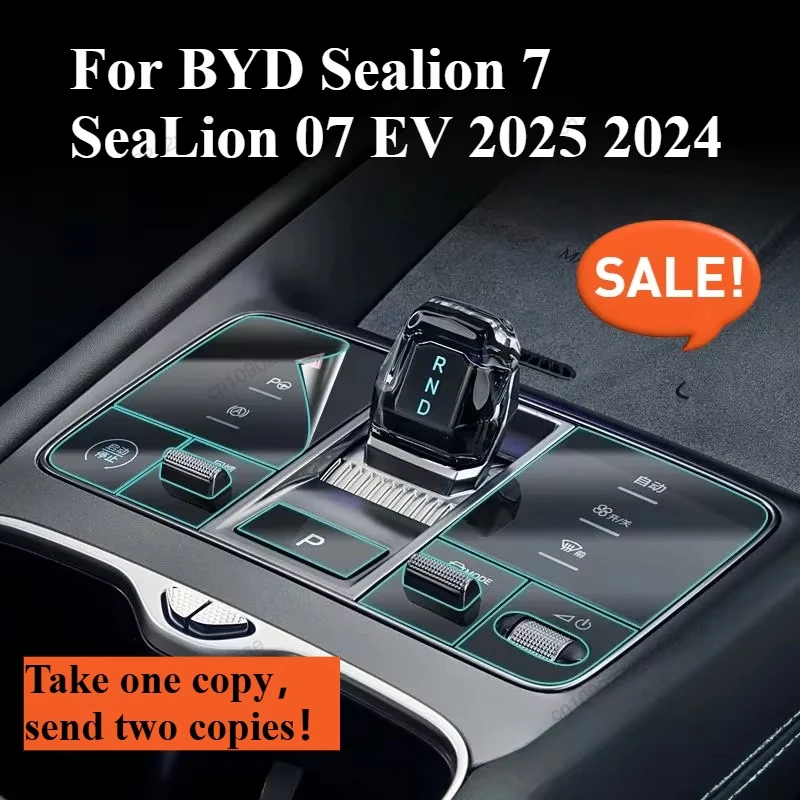 Image of Für BYD Sealion 7 2024-2026 Zubehör Innenraumfolie transparente TPU-Schutzfolie für Schalttafel, Navigationszentrum und Mittelkonsole.
