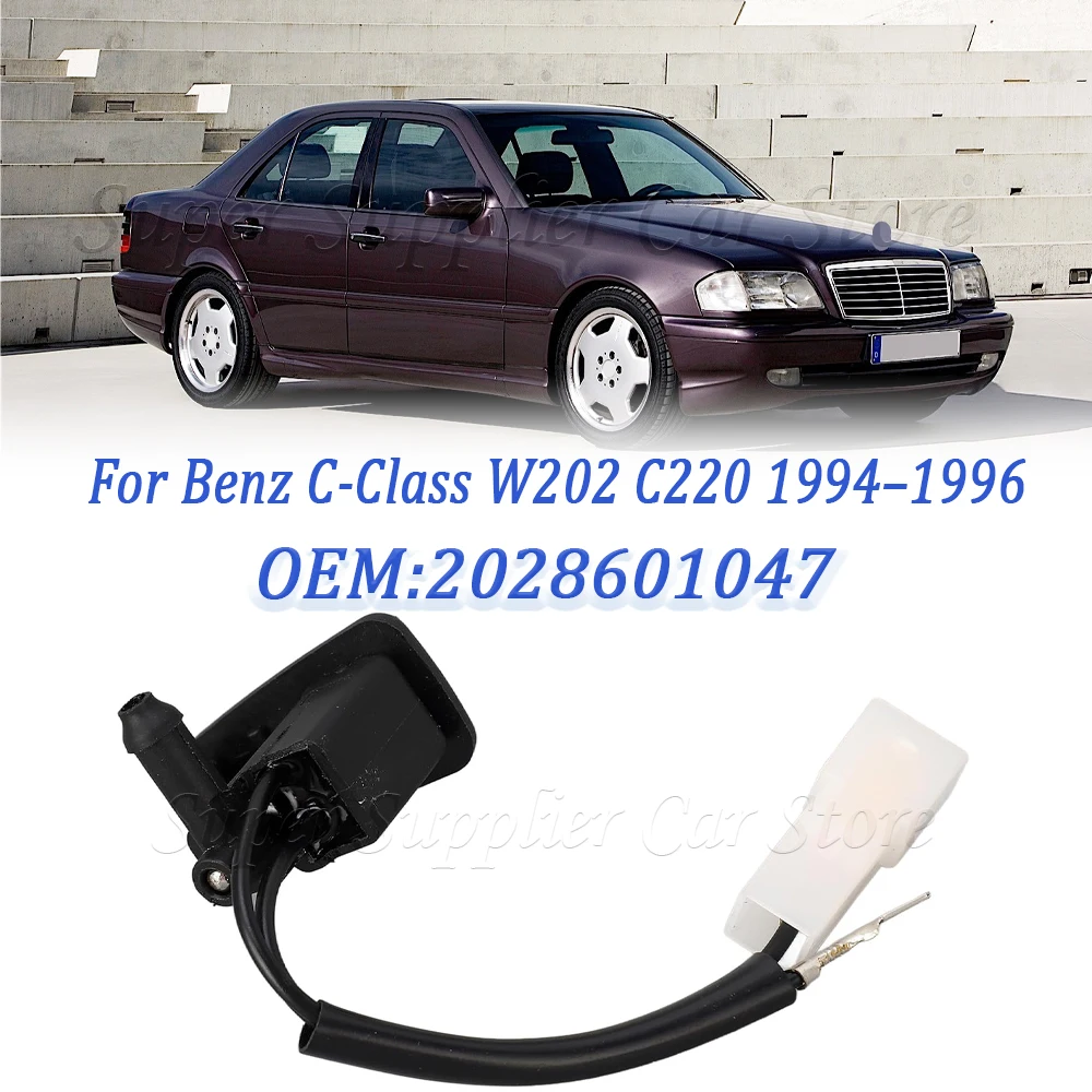 Windshield Wiper Washer Spray Nozzle Jet 2028601047 For Benz C‑Class W202 C280 1994-2000 For Benz C‑Class W202 C220 1994–1996
