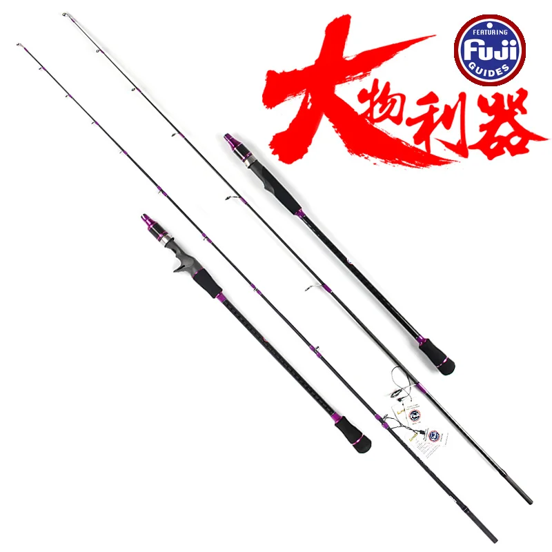 lurekiller wholesale boat jig rod 2 section pitch slow jigging rod fishing