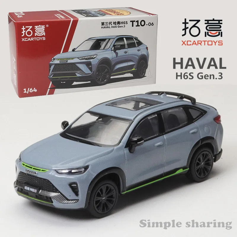 XCARTOYS 1/64 Alloy Diecast Car Collection Model Haval H6 S Midsize Off-road SUV Rubber Tire Kids Xmas Gift Toys for Boys