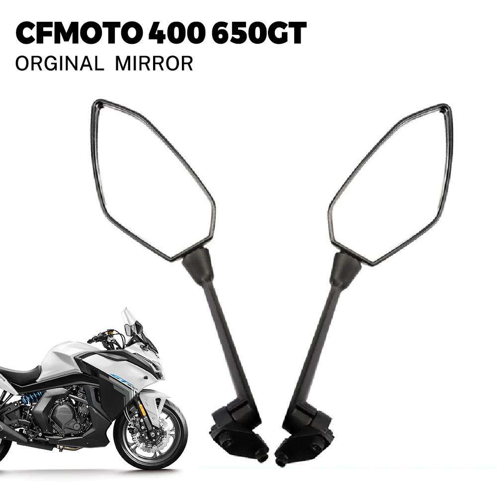 

Новое зеркало заднего вида для мотоцикла CFMOTO State Guest 400GT 650GT CF GT CF400-5 CF650-8, левое и правое зеркало