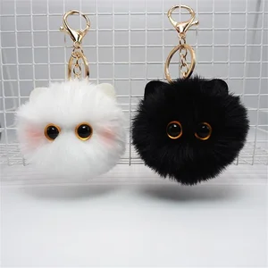 Blush Cat Ball Plush Doll, mountain and mountain, black briquettes, girl's heart keychain, school bag pendant 6 Main Sales Plush Keychain - №6