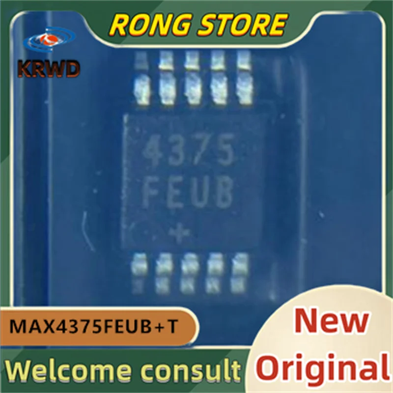 

5PCS 4375FEUB New original MAX4375FEUB+T MAX4375FEUB MAX4375 MSOP10