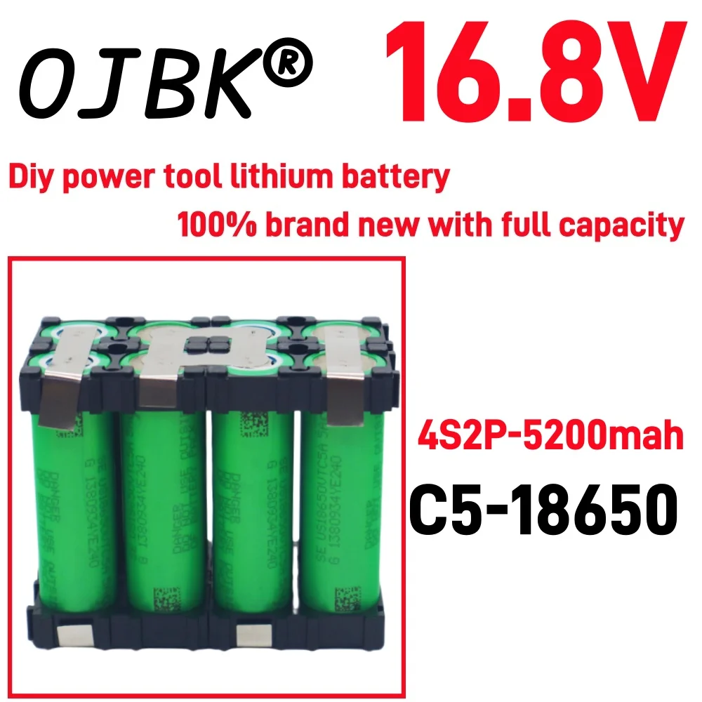 100% full capacity 18650 C5A 2600mAh 5200mAh 20A 3S4S5sSS12.6V14.8V18V for DIY screwdriver battery welding battery pack