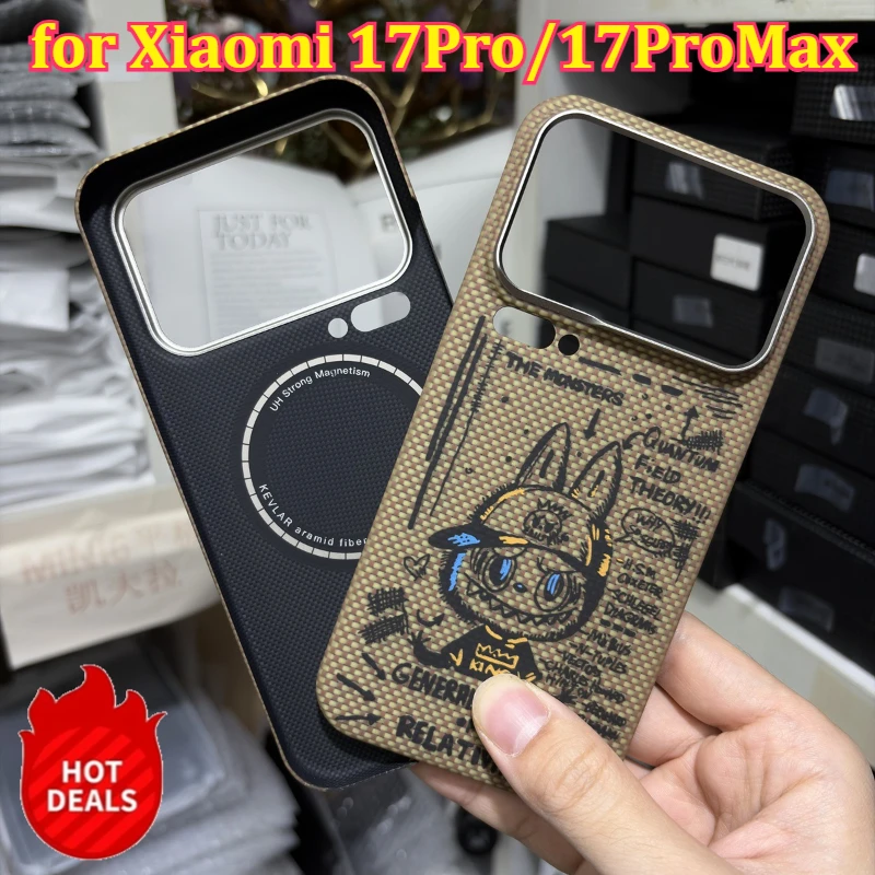 

Aramid Fiber Case for Xiaomi 17Pro/17ProMax Lens Protection Aramid Fiber Cover Magnetic Case
