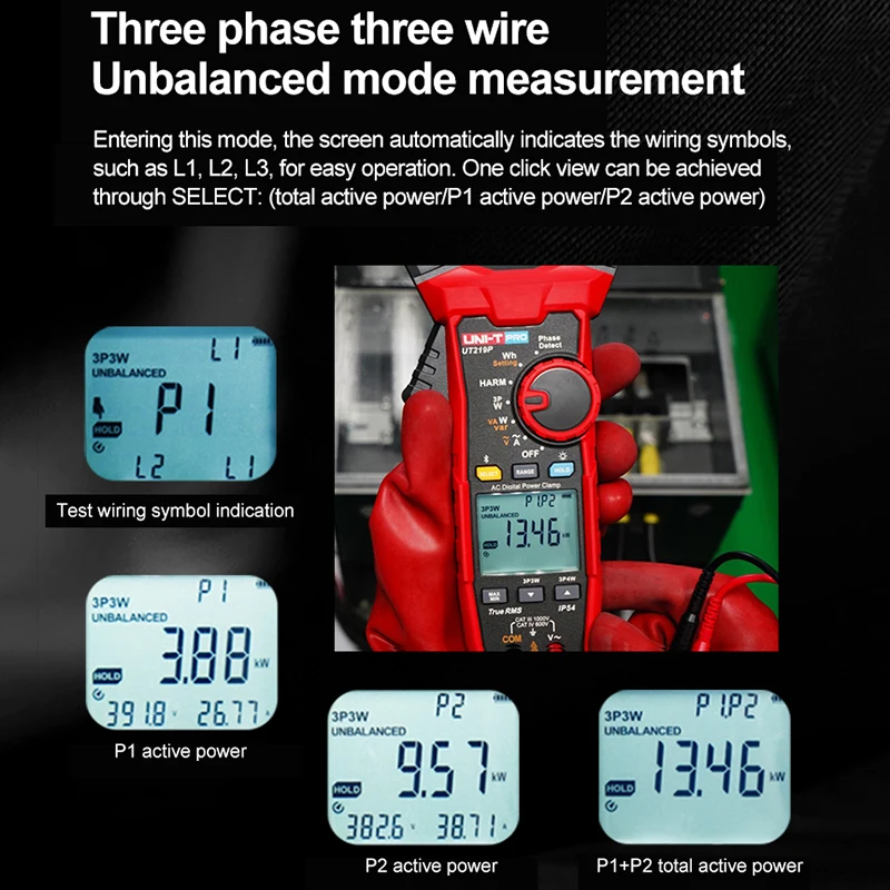 UNIT Digital Power Clamp Meter UT219P 1000A AC Pliers Ammeter True RMS Voltimeter 3 phase Power Factor Test Bluetooth IP54