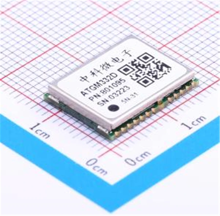 5PCS/LOT ATGM332D-5N31 (Satellite positioning module)