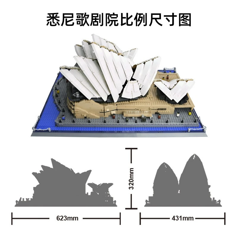 Sydney Opera House world famous building difficult small particles building block