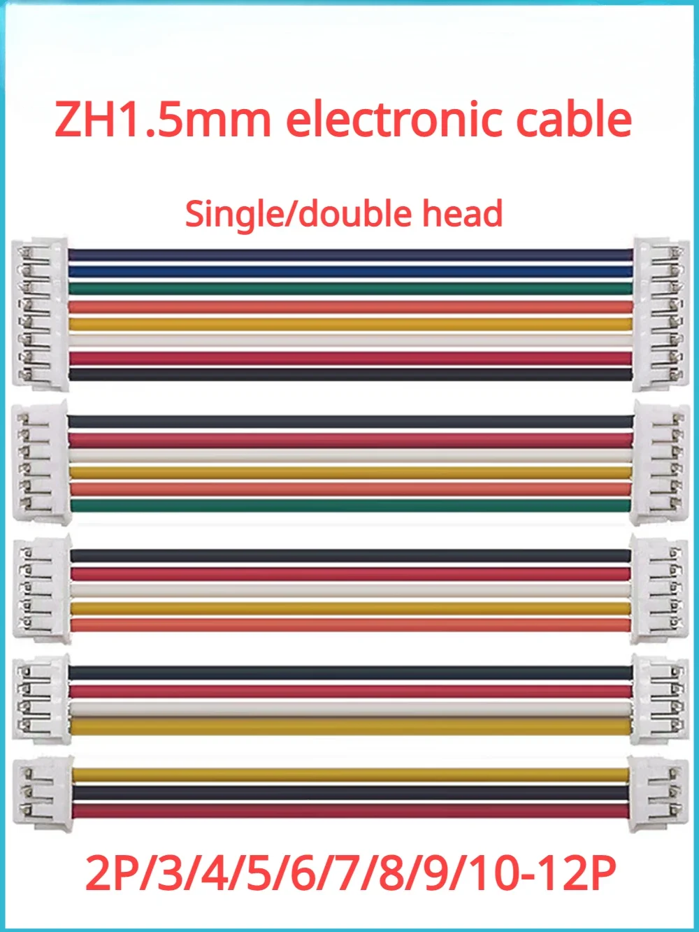 

Wire connector ZH1.5mm single/double ended electronic connecting wire 2P/3/4/5/6/7/8/9/10-12P terminal wire