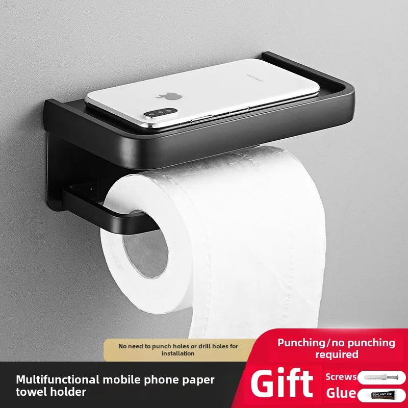 

Toilet tissue holder bathroom roll stand mobile phone hotel engineering toilet paper alumimum