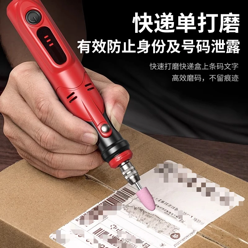 Electric grinder, mini ironing code, cigarette case scraping code machine, grinding
