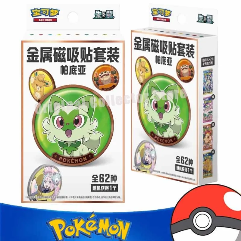 Original Sammeln Pokemon Karten Trading PTCG Vereinfachte Chinesische Pedia Metall Magnetische Saug Aufkleber Set Kind Geschenk