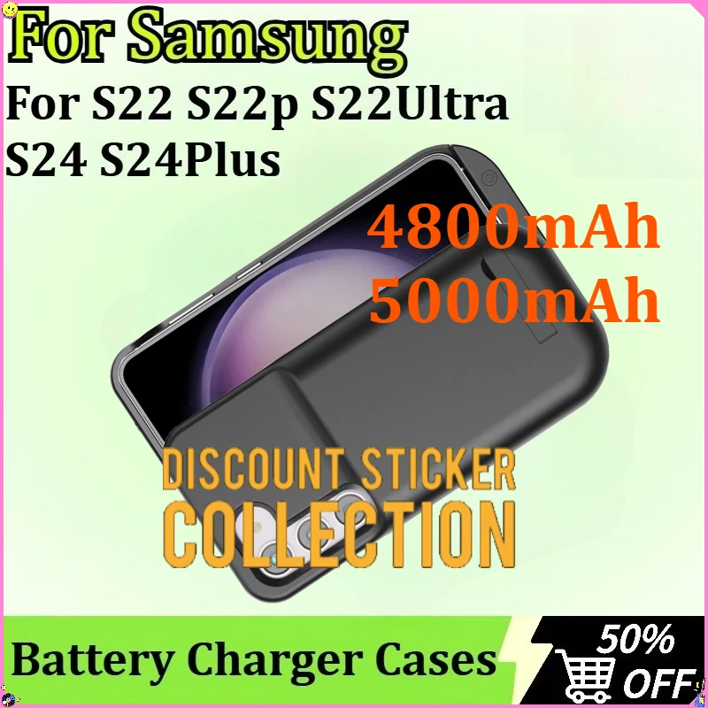 لسامسونج S22 S22p S22Ultra S24 S24Plus شاحن بطارية حافظة قوة البنك Powerbank 4800/5000mAh شاحن الهاتف المحمول