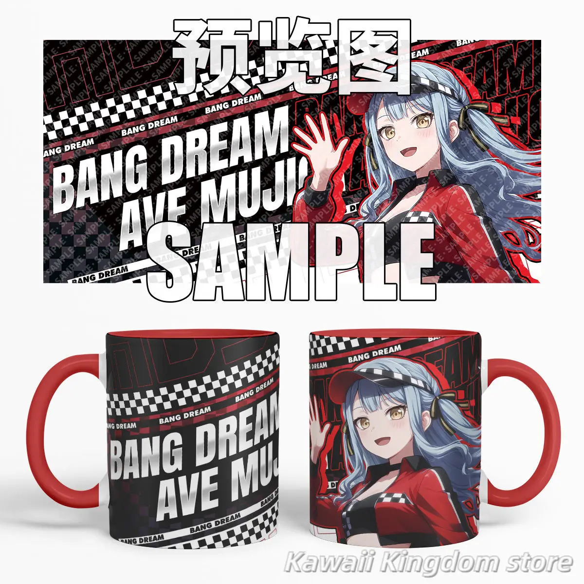 بانج دريم أفيو موجيكا موتسومي واكابا ساشيكو تويوكاوا الكرتون قدح قهوة من السيراميك كوب تأثيري كوب ماء لطيف طالب هدية