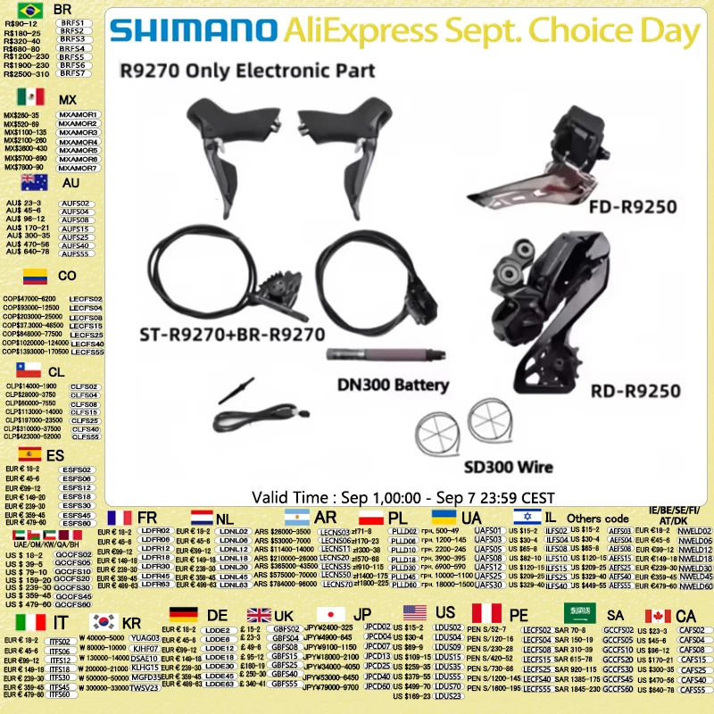 Image of Shimano Dura ace Di2 R9270 Gruppe nur elektronisches Teil 2x12S R9250 Schaltwerk vorne/hinten ST BR-R9270 Rennrad Di2-Set