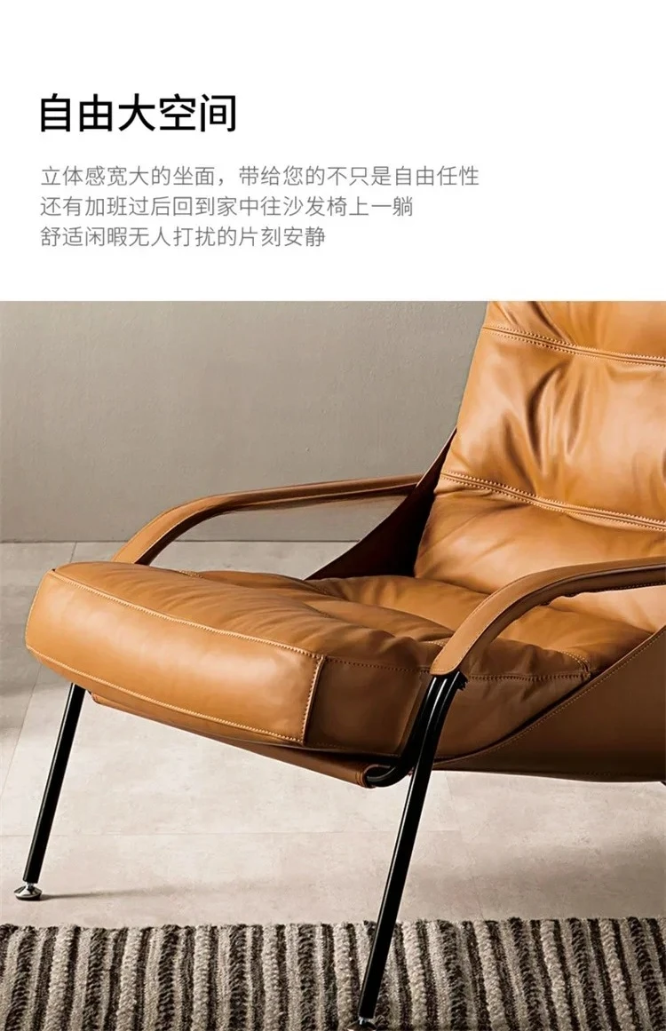 Designer-Einzelsofasessel, leichter, luxuriöser, lässiger Lederstuhl