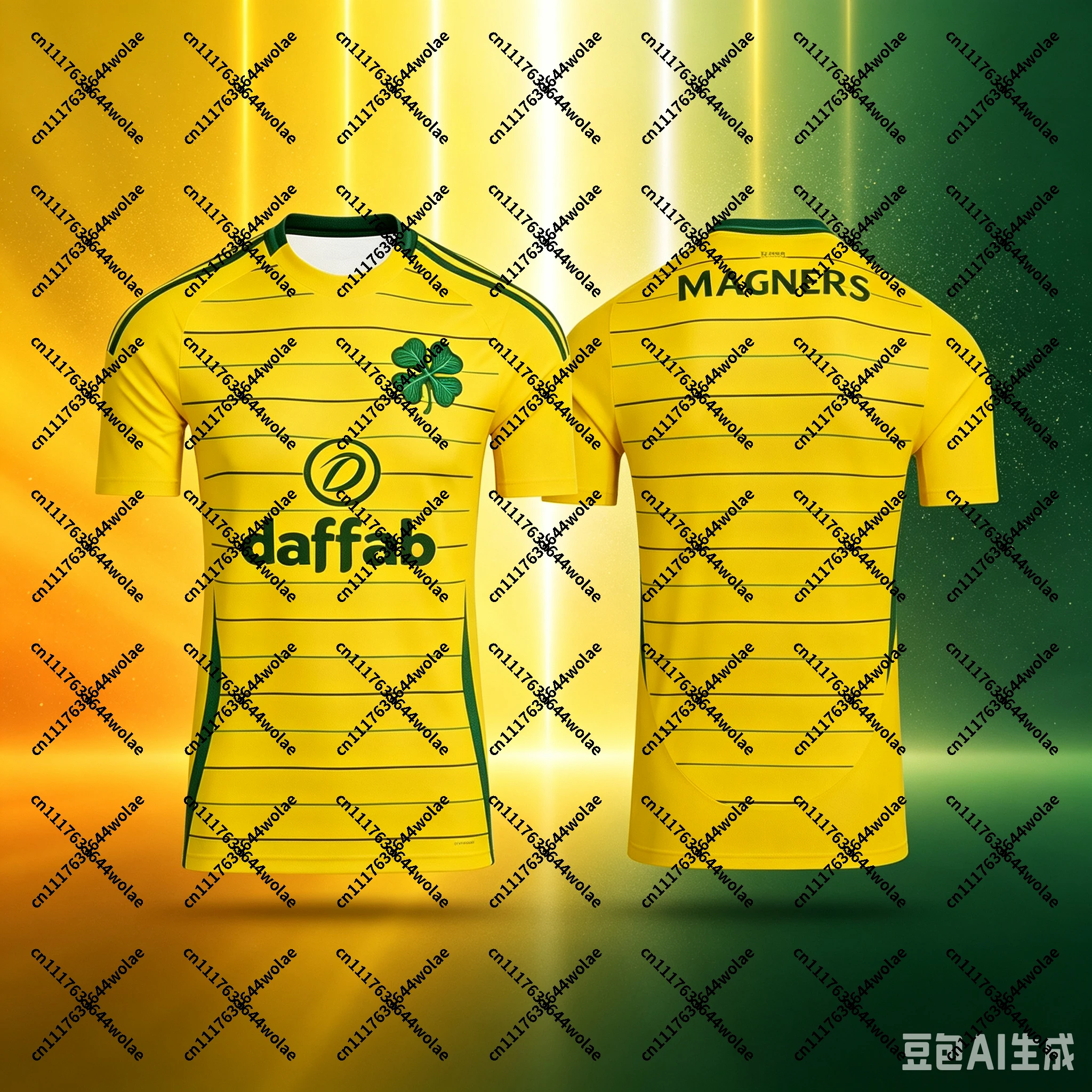 2026 Kyle Home and Away Football Shirt, Celtic Football Shirt, Breathable and Comfortable Fan T-shirt, Family 3D Printed T-shirt