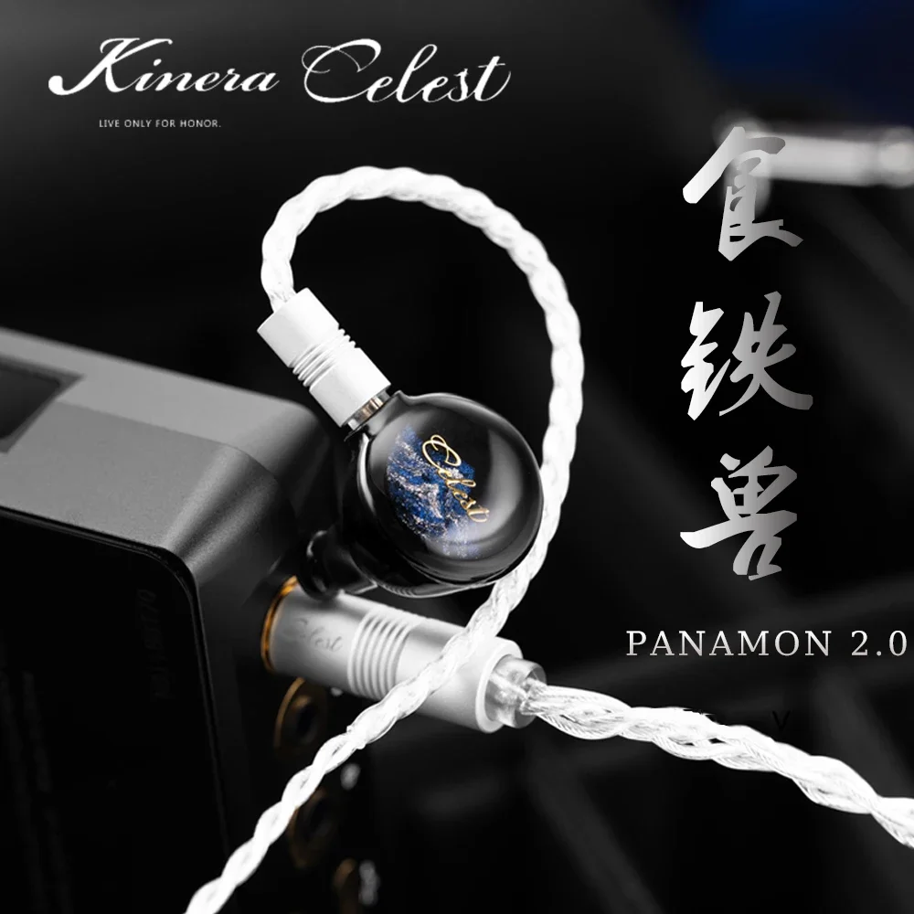 Imagem -02 - Kinera Celest Pandamon Fone de Ouvido Intra-auricular Spd Driver Quadrado Planar Monitor Iems Pinos 078 Cabo Jogos Música 7hz 20 10 mm Novo